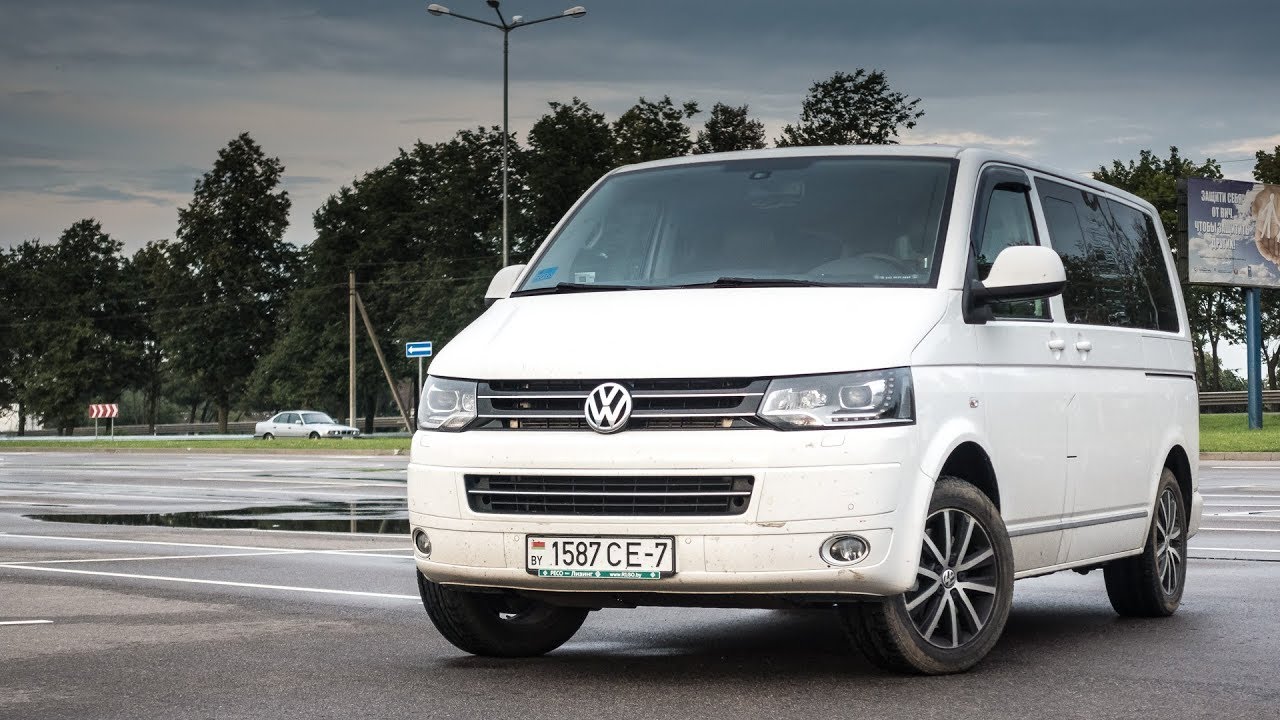 Volkswagen Multivan T5 – увы, но микроавтобус также не отличается высокой надежностью и привычным нам “немецким качеством”